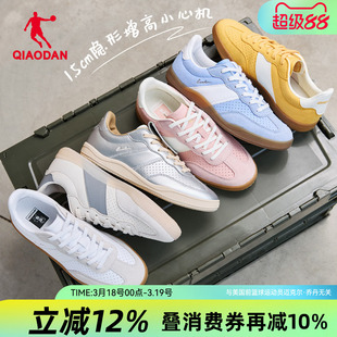 乔丹薄底蓝色T头鞋女德训鞋官方旗舰店正品休闲青少年运动板鞋子