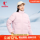 加厚保暖外套上衣棉服女 轻便短款 乔丹羽绒服女运动服2025冬季 新款