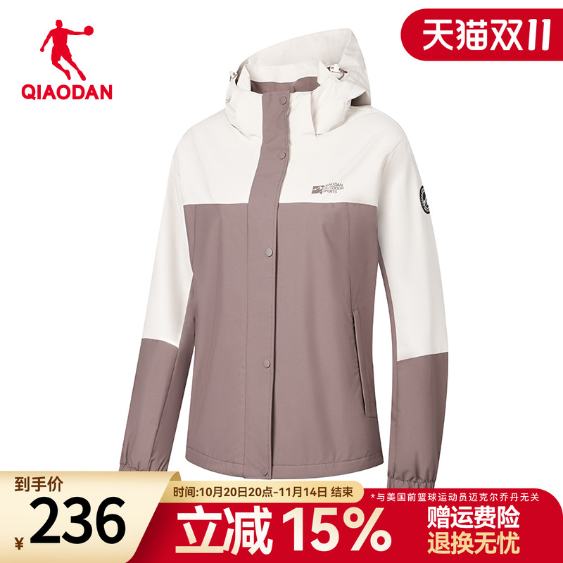【商场同款】乔丹加绒厚外套女2025新款保暖防风户外风衣2251512
