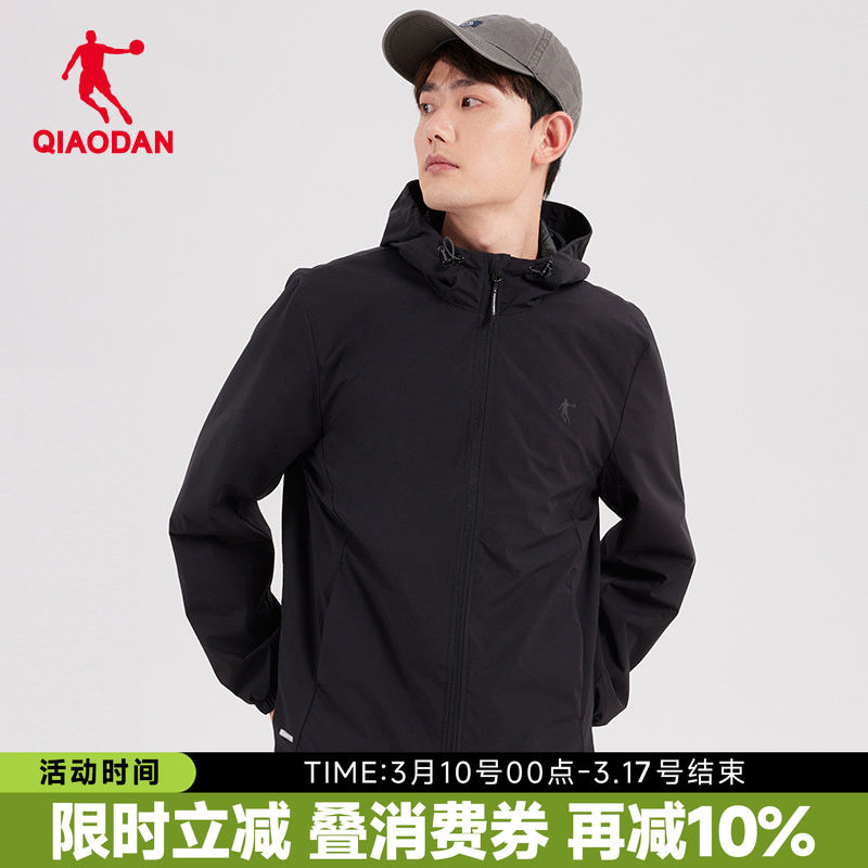 乔丹男装运动服梭织风衣男2026春秋季新款官方正品连帽夹克外套黑