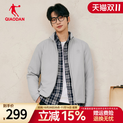 金标P棉|乔丹山神棉服男士