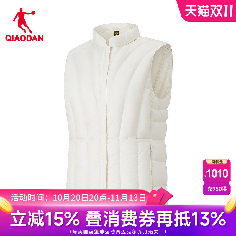 乔丹鹅绒马夹保暖羽绒服女马甲潮