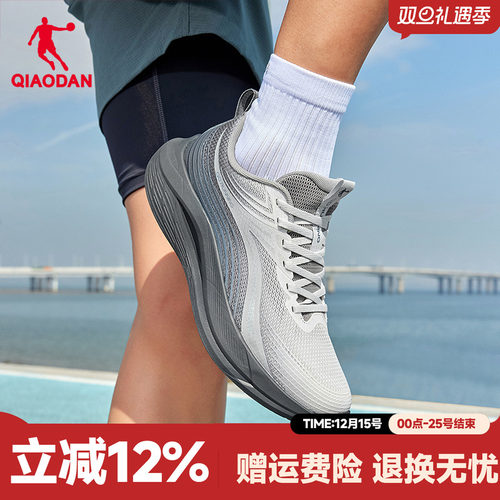 乔丹男跑步鞋运动休闲