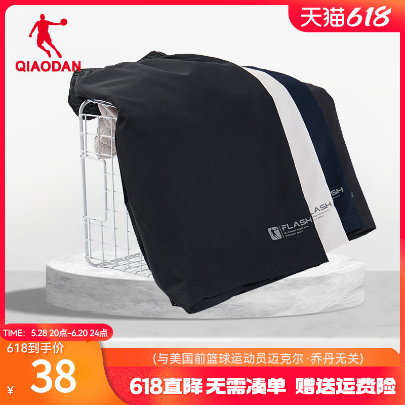 �ǵ��˶��̿���ֿ��ܲ��˶�����2025�ļ��¿���ӷ���ˮ��֯�п�