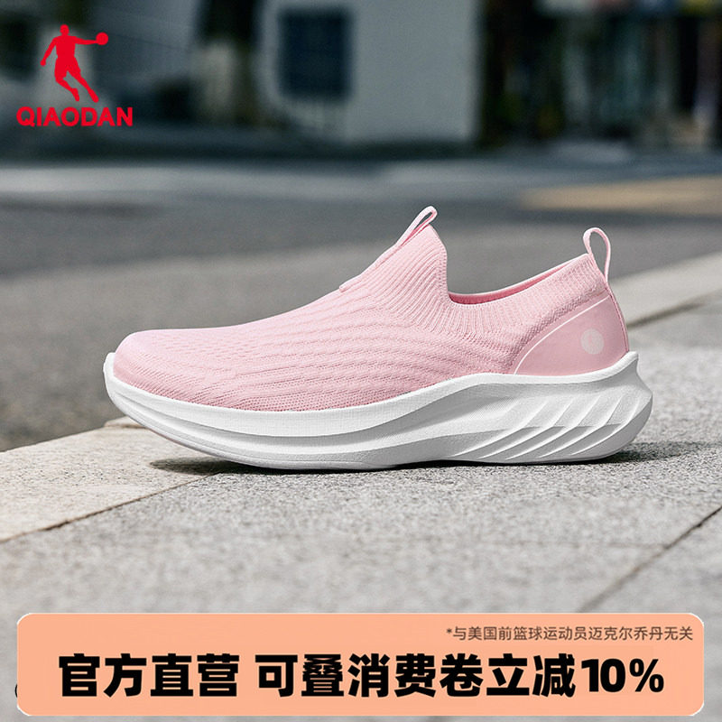 乔丹一脚蹬女鞋跑步运动鞋图片