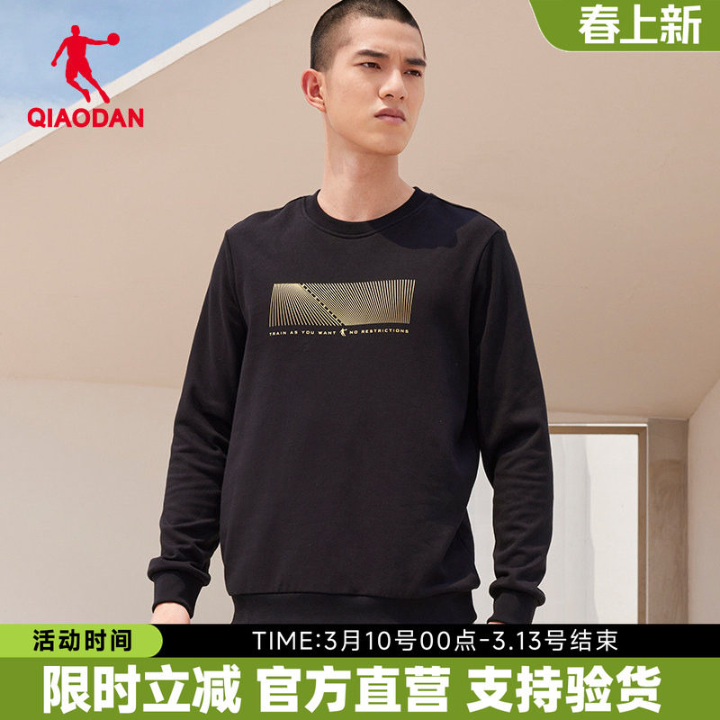 中国乔丹男装套头衫卫衣男长袖运动服2026春春季新款圆领印花上衣