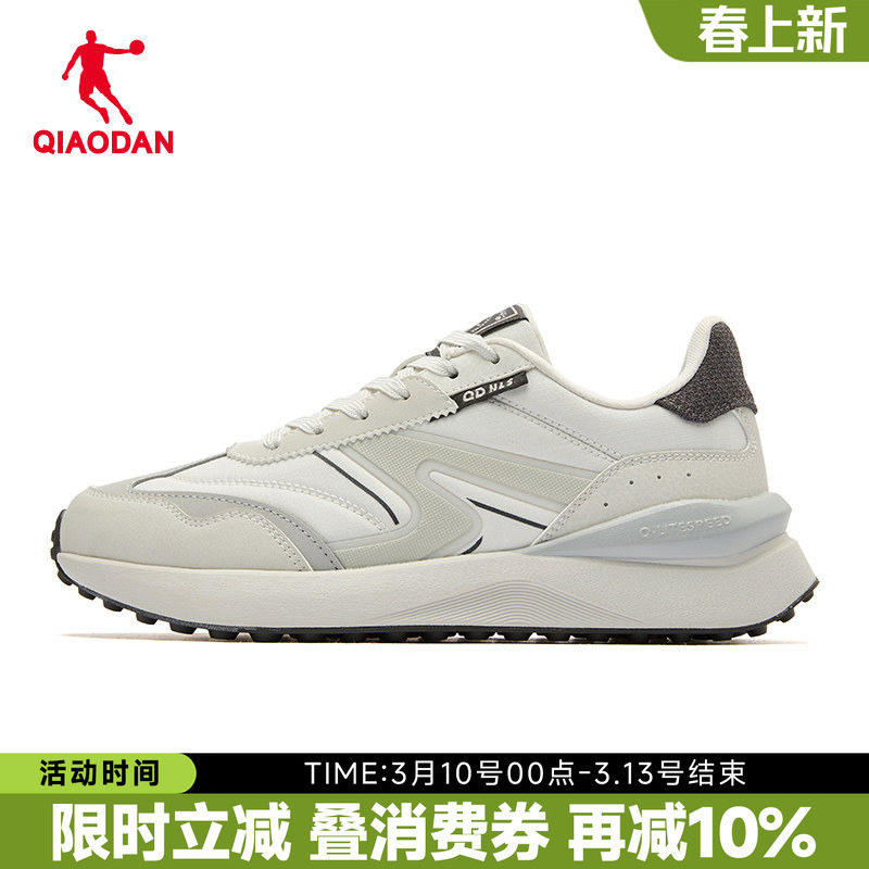 乔丹女鞋独白2.0休闲鞋女运动鞋鞋子2026春季新款皮面老爹鞋