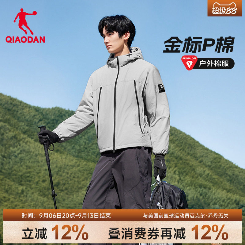 金标P棉|乔丹棉服男防泼水防风