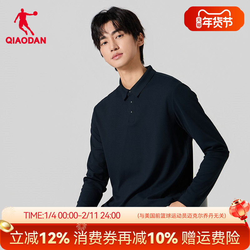 乔丹长袖t恤男士春季新款宽松翻领polo衫商务休闲品牌官方正品黑