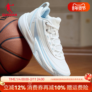 乔丹实战篮球鞋男2025秋季新款透气耐磨防滑减震青少年学生运动鞋
