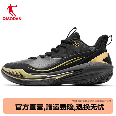 {战戟8TEAM}乔丹专业比赛篮球鞋