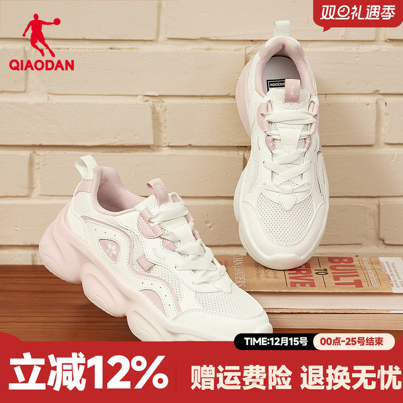 乔丹休闲鞋软底女鞋厚底增高