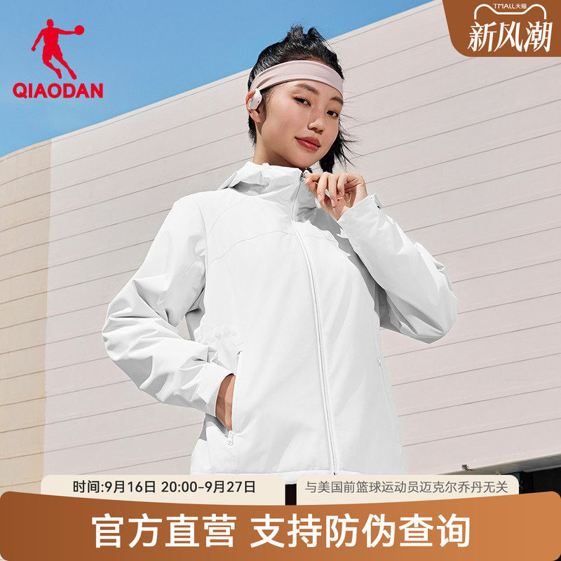 乔丹商场同款加绒加厚风衣三合一
