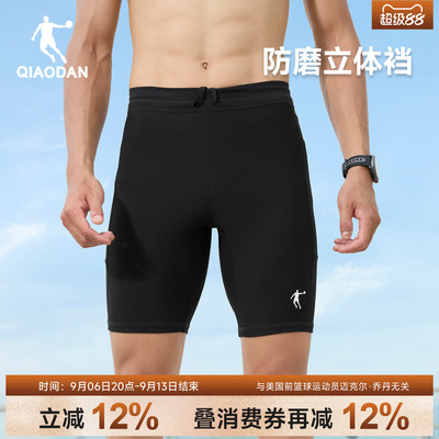 飞影PB6.0|乔丹专业马拉松竞速半弹跑步短裤男压缩裤健身紧身裤子