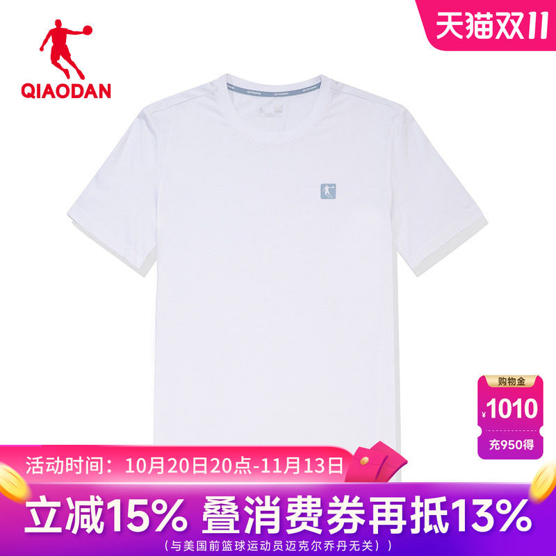 中国乔丹夏装短袖T恤男2026夏季新款宽松圆领休闲上衣纯白色短t装