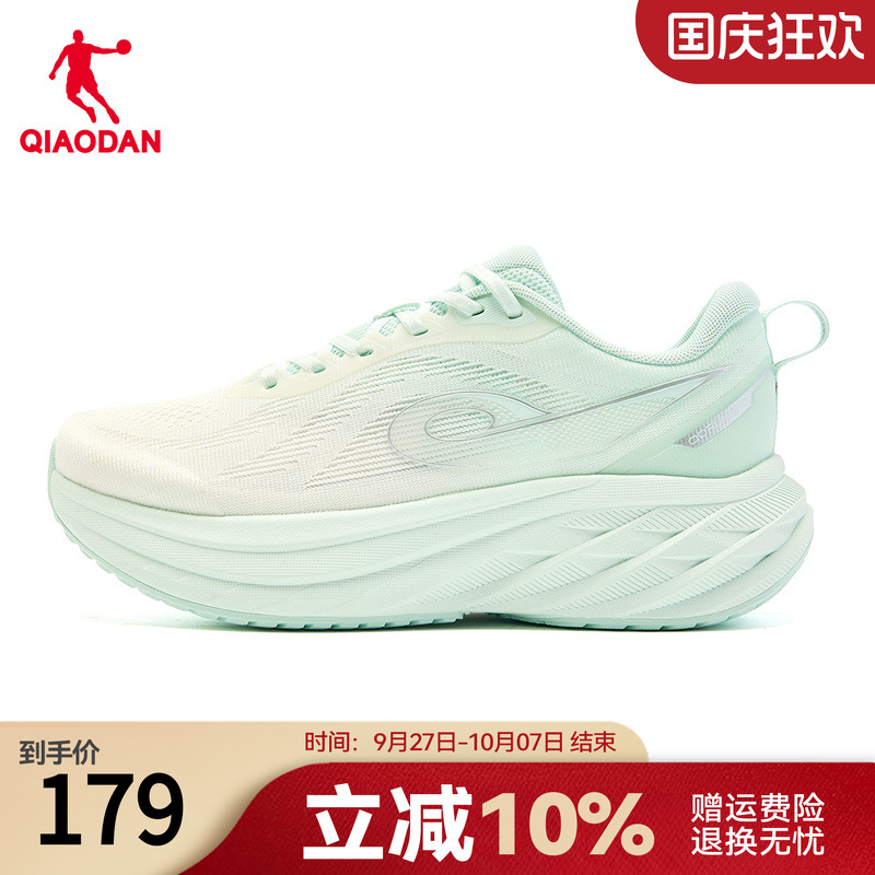 乔丹DS2女跑步鞋厚底增高女鞋