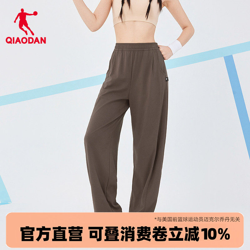 乔丹商场同款棕色女裤薄款阔腿