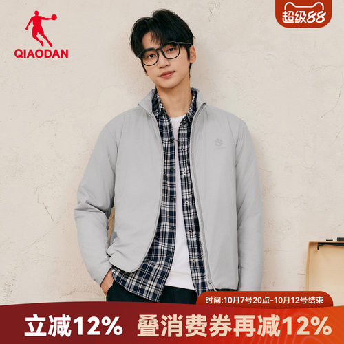 金标P棉|乔丹山神棉服男士