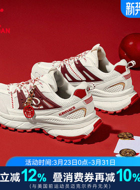 乔丹开元V3丨男鞋休闲鞋2026春季新款厚底增高休闲鞋情侣鞋新年红