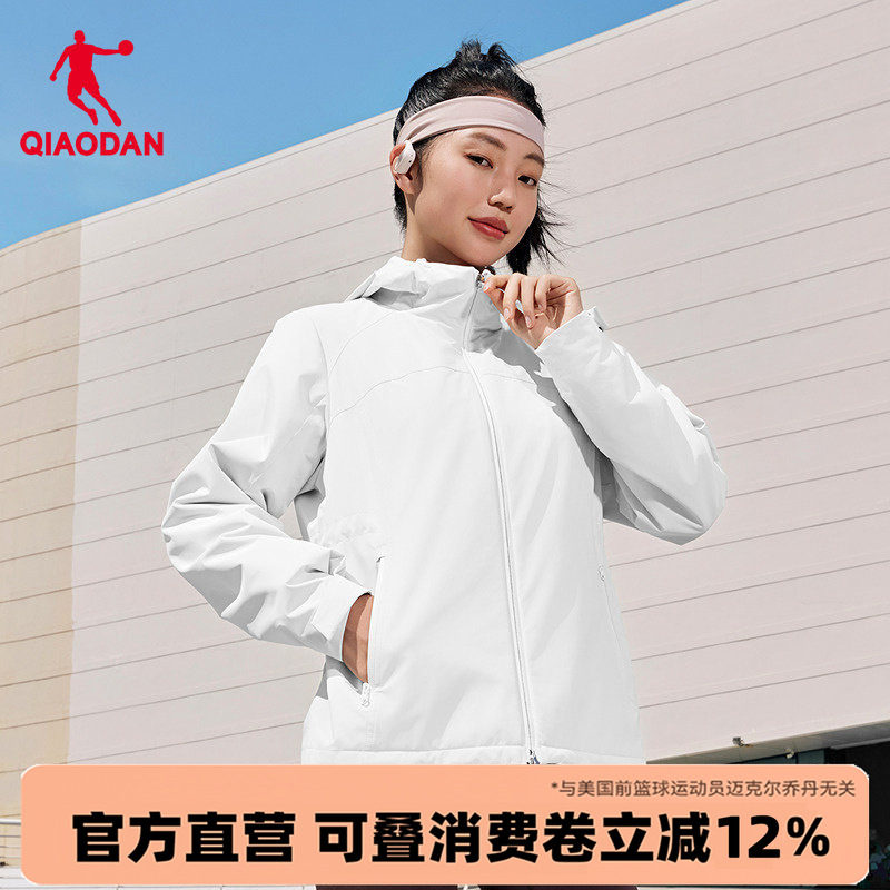 乔丹商场同款加绒加厚风衣三合一