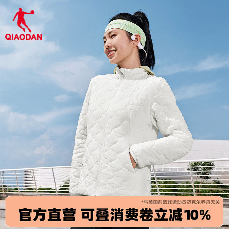 乔丹商场同款棉服立领保暖宽松女
