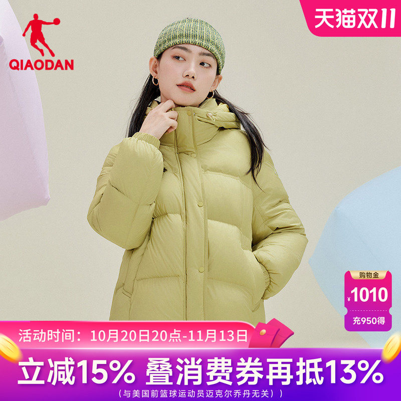 乔丹商场同款短羽绒服女防风保暖