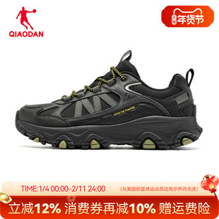乔丹男鞋户外生活鞋运动鞋徒步登山减震轻便防滑跑步QDF193254925