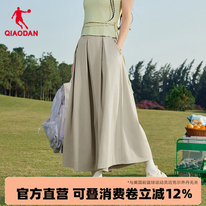 乔丹中科探联名八分裤裙女休闲