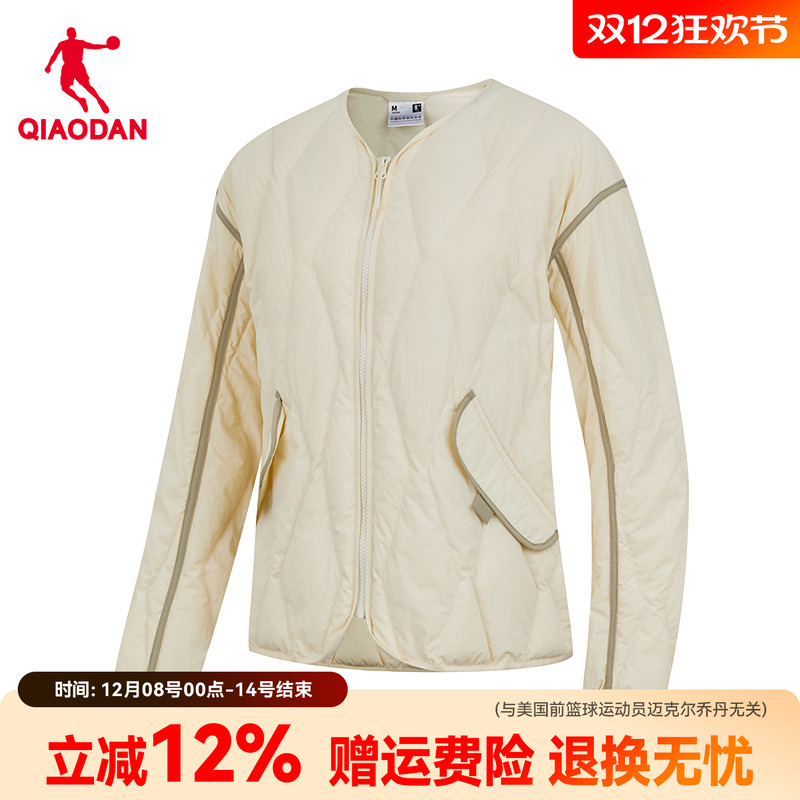 乔丹中科探联名轻薄羽绒服女
