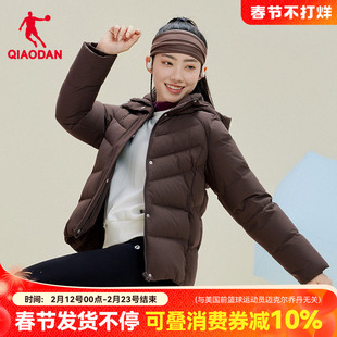 乔丹商场同款轻薄短羽绒服女2025冬季新款宽松外套QDEGM2254394B