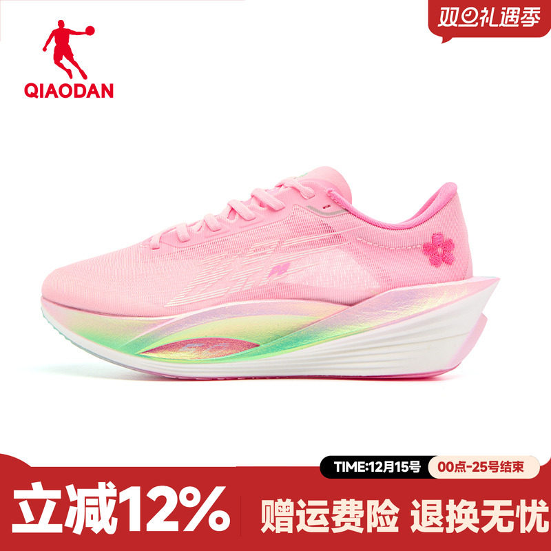 跑步鞋飞影PB5.0马拉松竞速乔丹