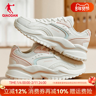 {小千禧}乔丹超轻军训鞋老爹鞋女厚底休闲鞋秋季新款皮面运动鞋子