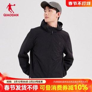 乔丹男装运动服梭织风衣男2025春秋季新款官方正品连帽夹克外套黑