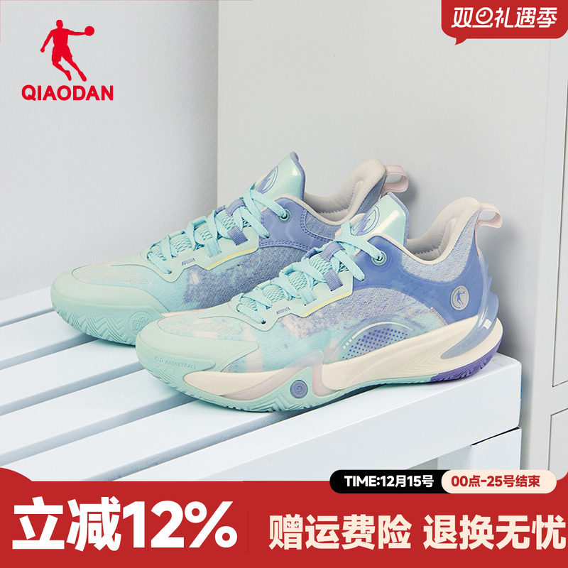 破影6代丨乔丹篮球鞋防滑耐磨男