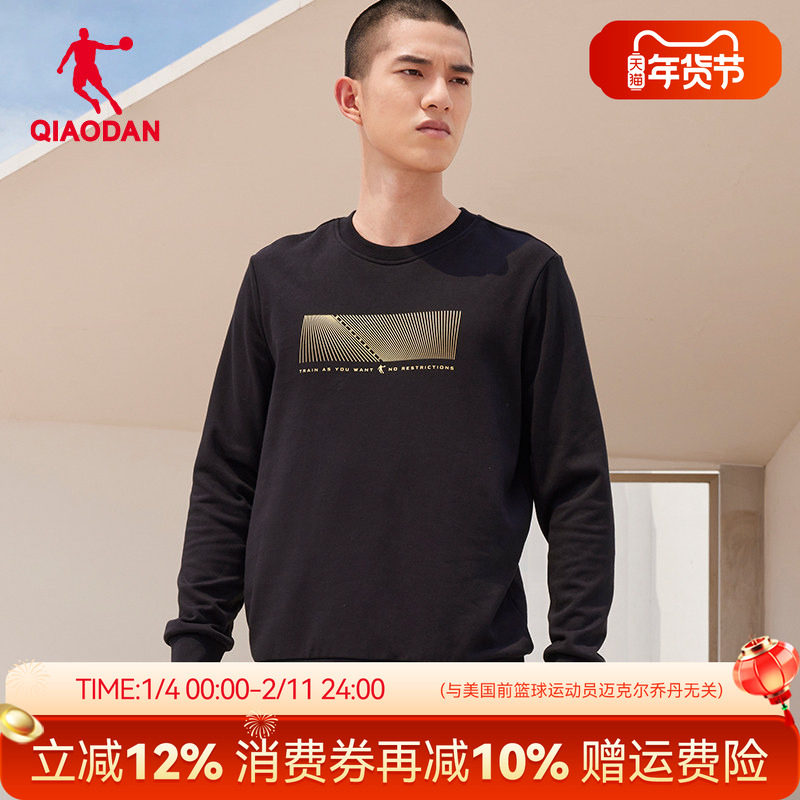 中国乔丹男装套头衫卫衣男长袖运动服2025春秋季新款圆领印花上衣