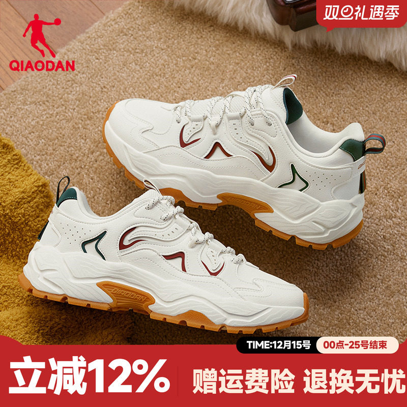 乔丹男款休闲鞋老爹鞋