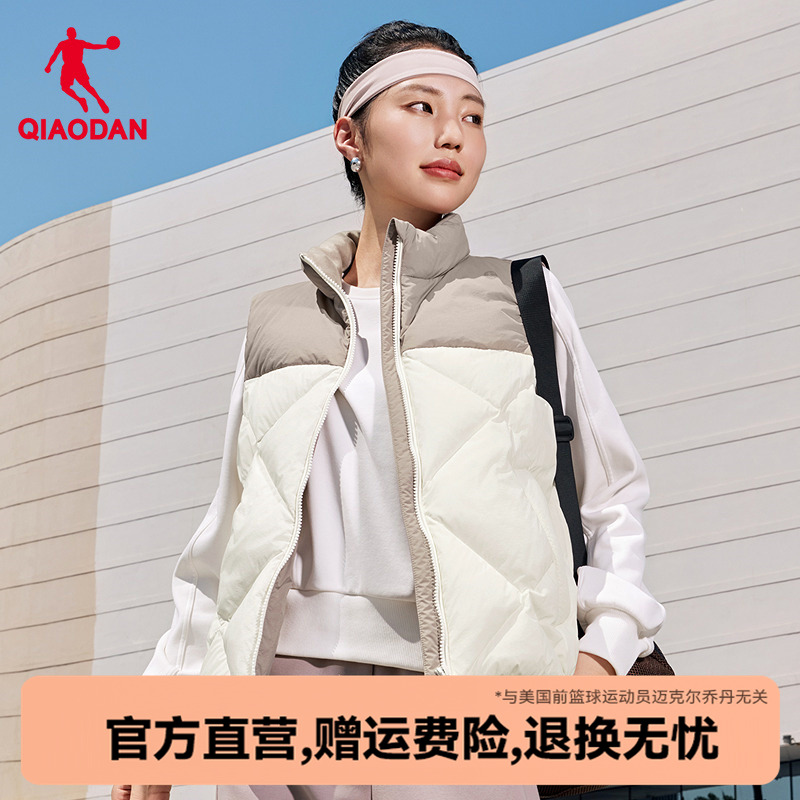 乔丹商场同款马甲外套女士