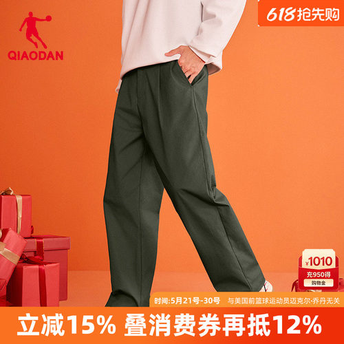 乔丹新年款美式工装裤休闲复古男