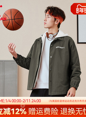 乔丹商场同款假两件加厚外套男新款宽松时尚百搭学生DAFD3261061B