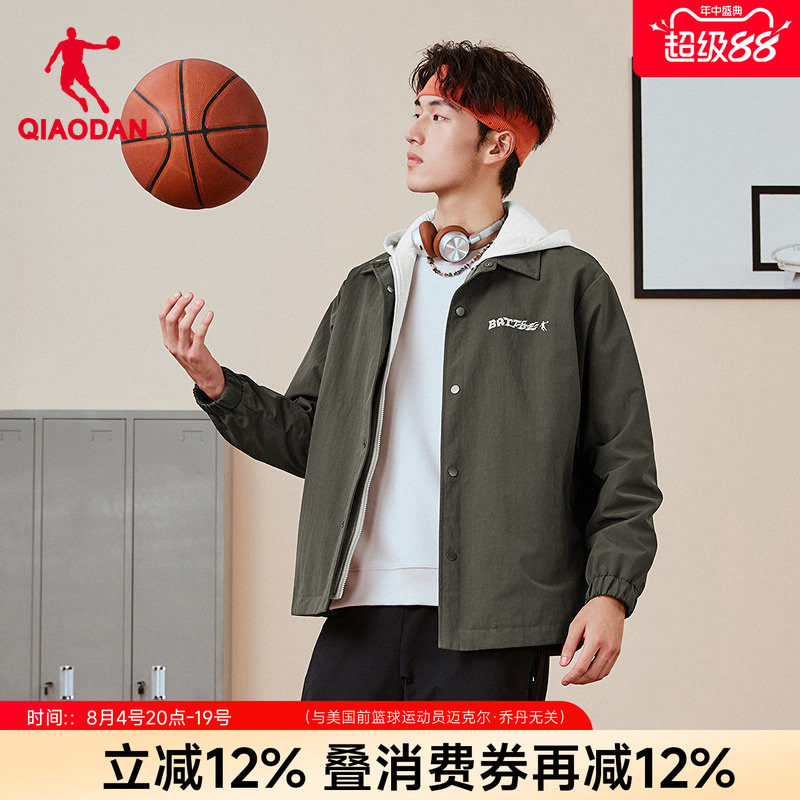 乔丹商场同款假两件加厚外套男