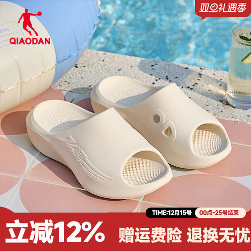 正品保障 商场同款