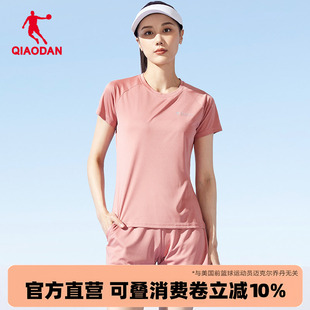 中国乔丹运动套装女2026夏季新款女士宽松健身跑步运动服两件套女