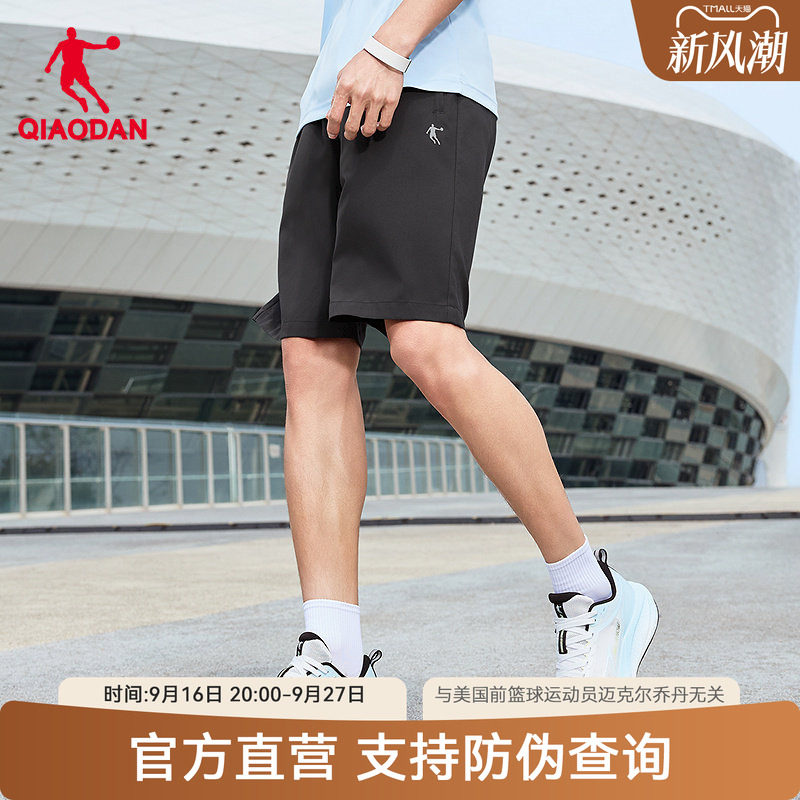 乔丹速干短裤男运动五分裤