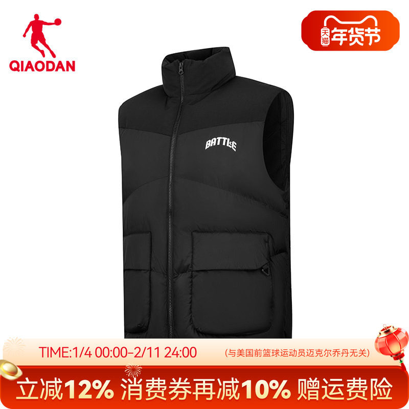 乔丹商场同款羽绒马夹男羽绒服保暖百搭黑色运动马甲QDAKD3254135