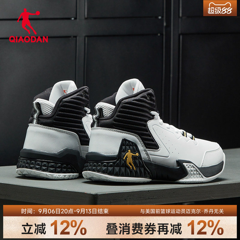 乔丹男篮球鞋高帮皮面实战战靴图片