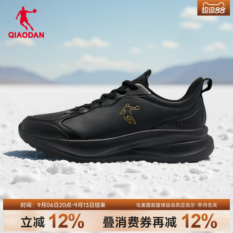 乔丹防水男鞋皮面跑步鞋图片