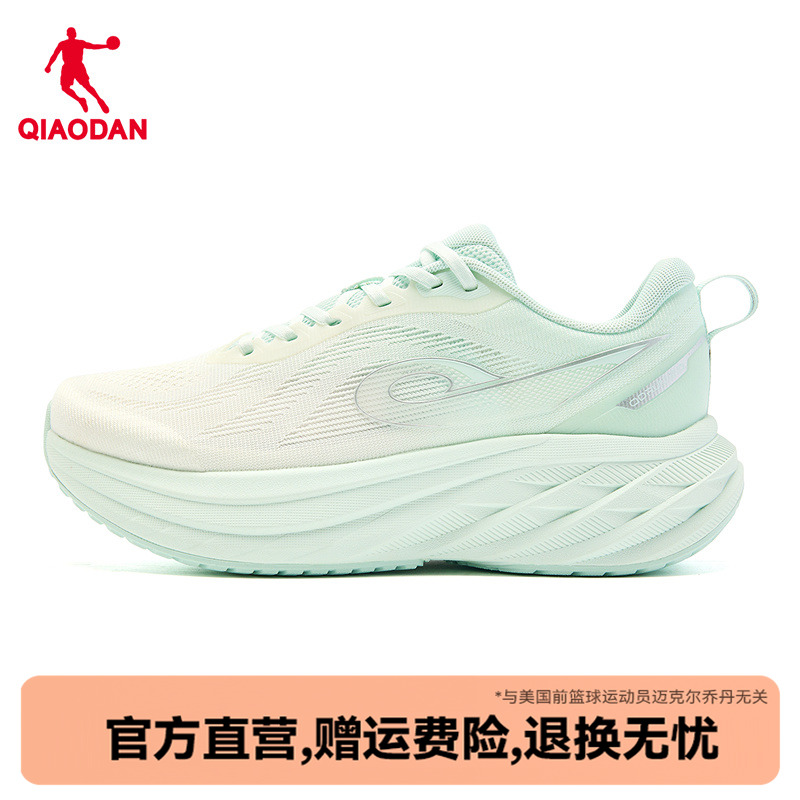 乔丹DS2女跑步鞋厚底增高女鞋