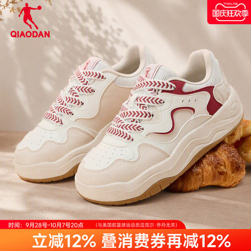 乔丹软底可露鞋女防水红色复古