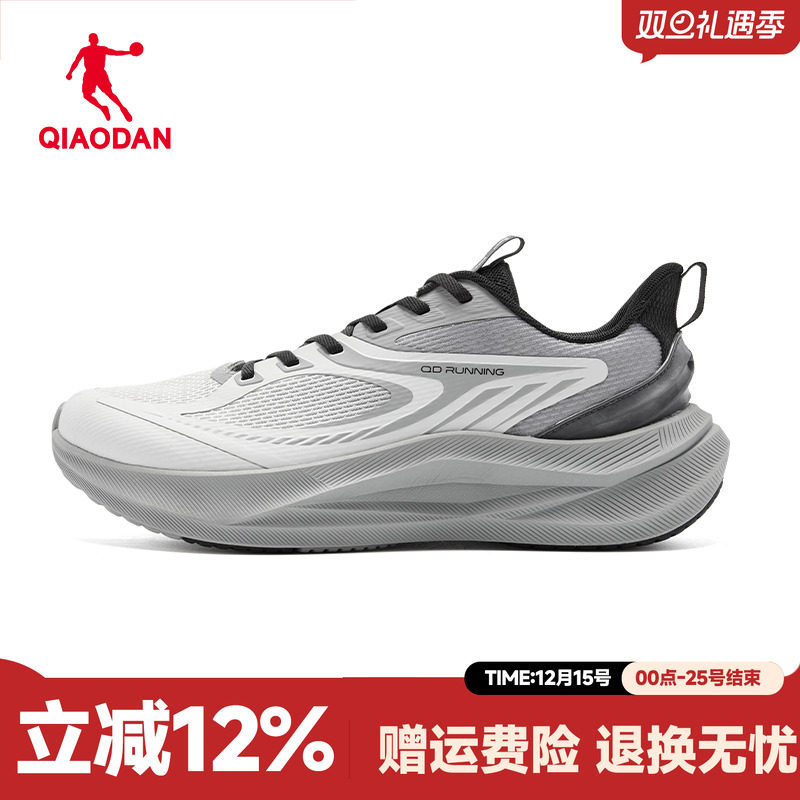 商场同款乔丹男跑步鞋舒适运动鞋