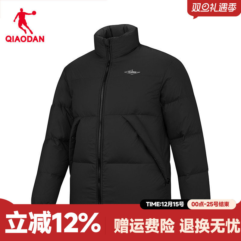 乔丹商场同款黑色宽松羽绒服男冬季新款立领加厚外套QDEGM3261011
